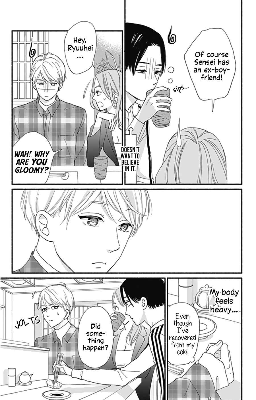 Page 10 Chapter 11 Omukae Shibuya-kun