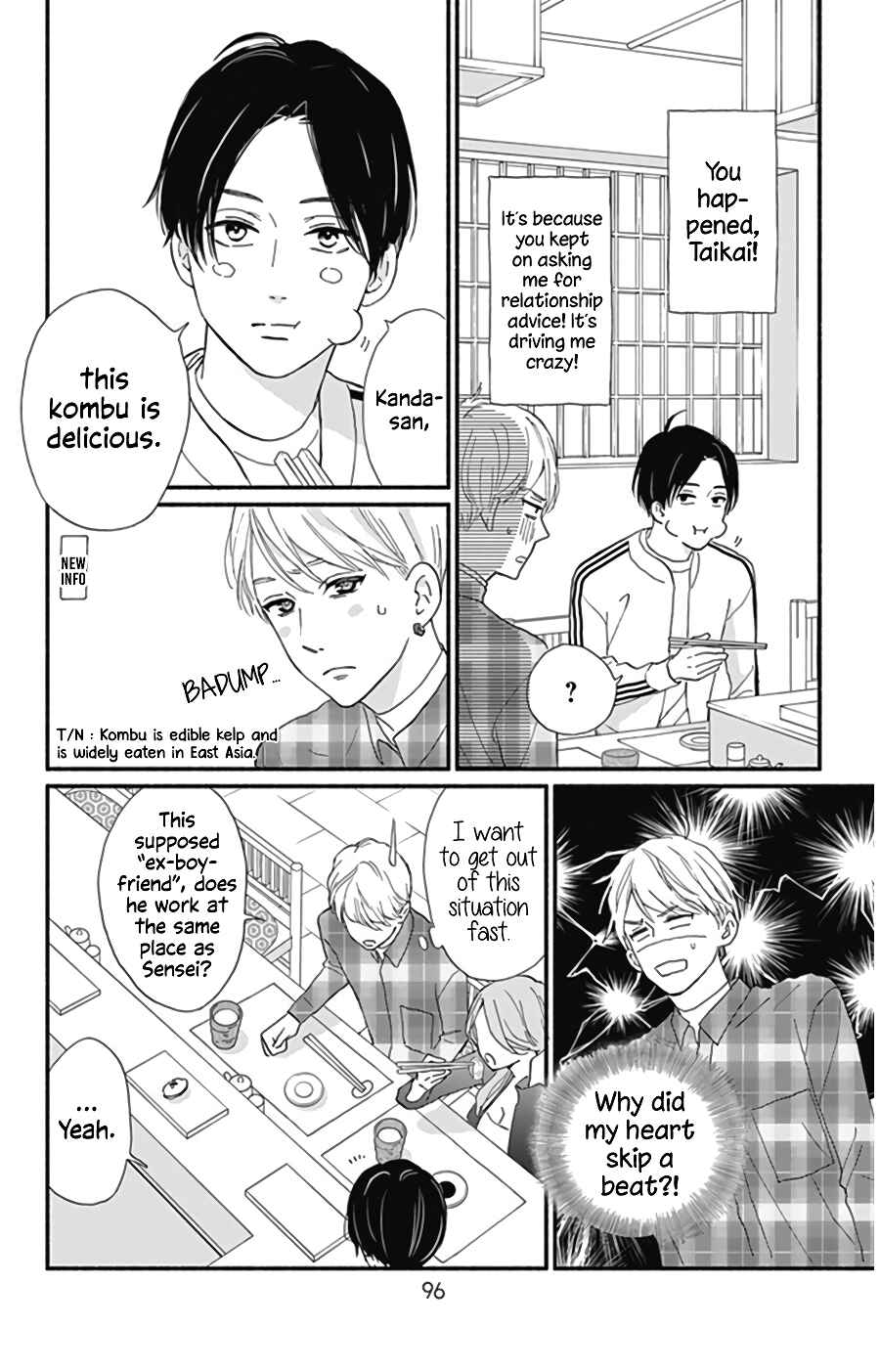 Page 11 Chapter 11 Omukae Shibuya-kun