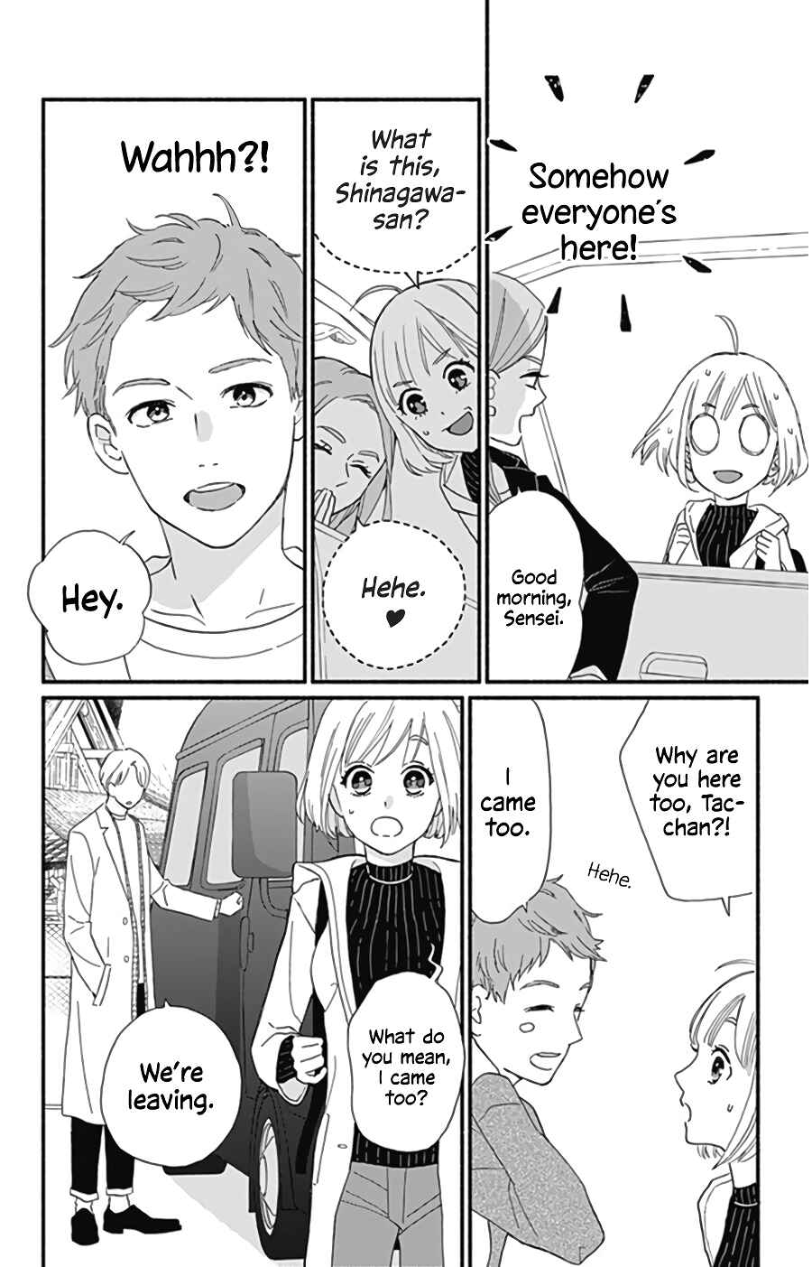 Page 17 Chapter 11 Omukae Shibuya-kun