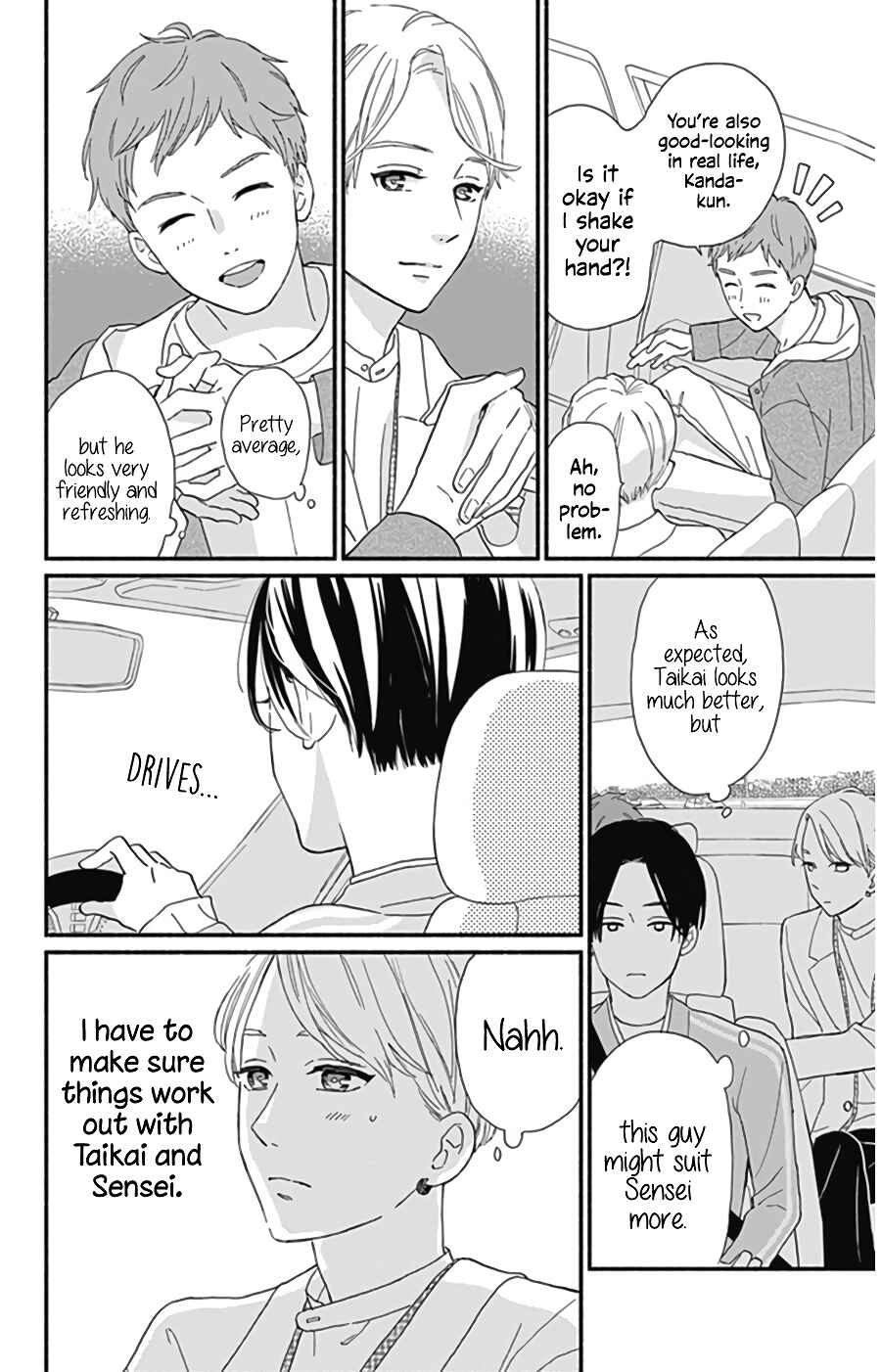 Page 19 Chapter 11 Omukae Shibuya-kun