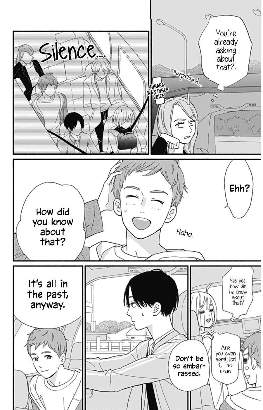 Page 21 Chapter 11 Omukae Shibuya-kun