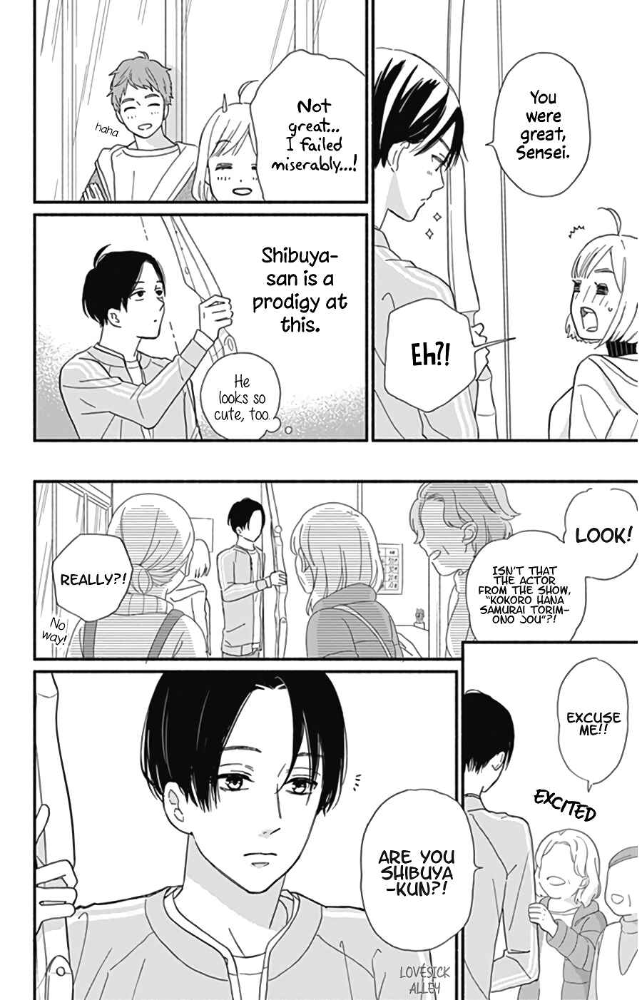 Page 33 Chapter 11 Omukae Shibuya-kun
