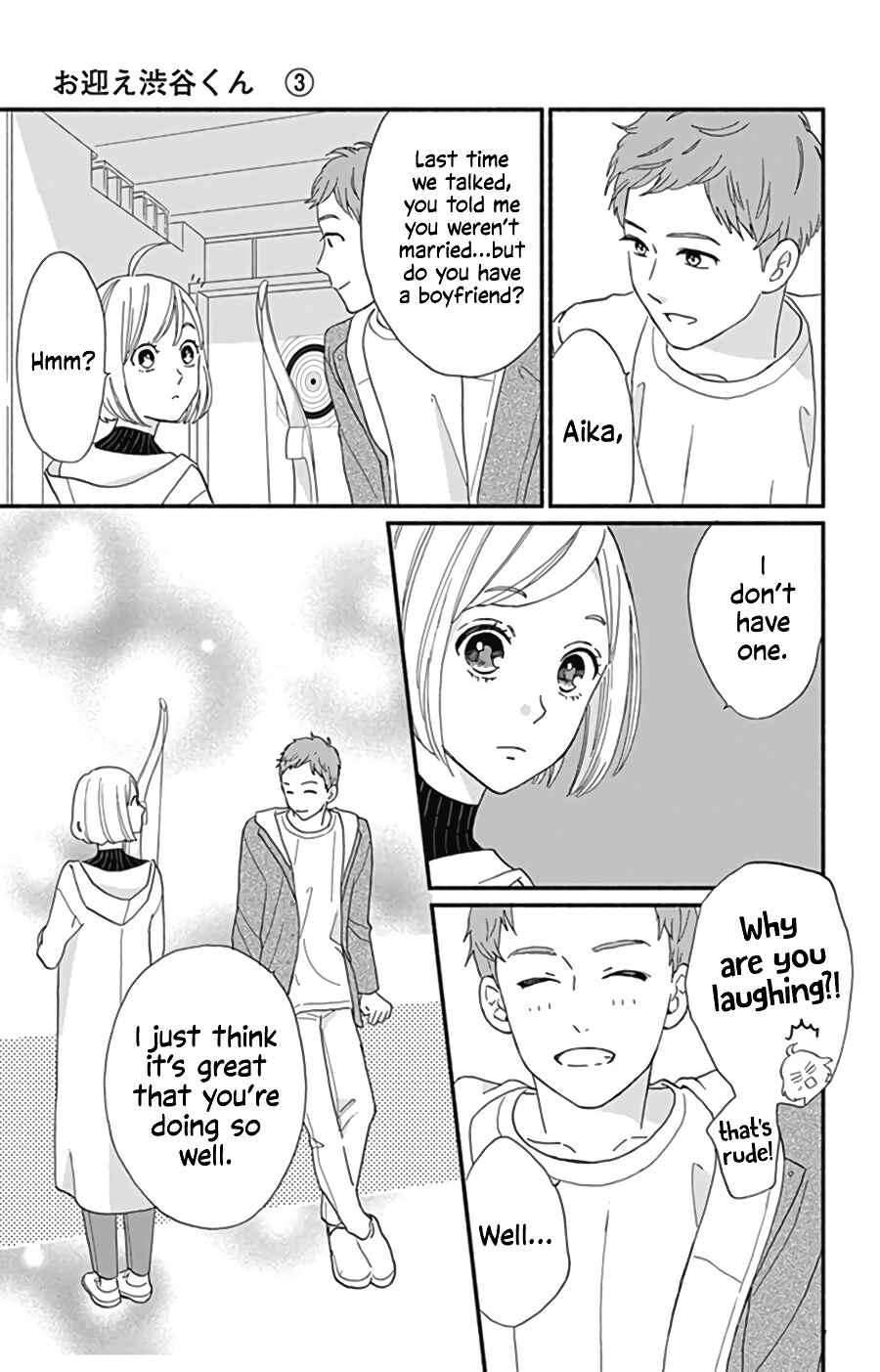 Page 36 Chapter 11 Omukae Shibuya-kun