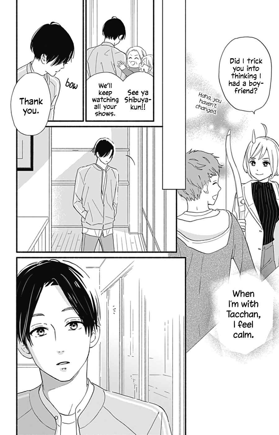 Page 37 Chapter 11 Omukae Shibuya-kun