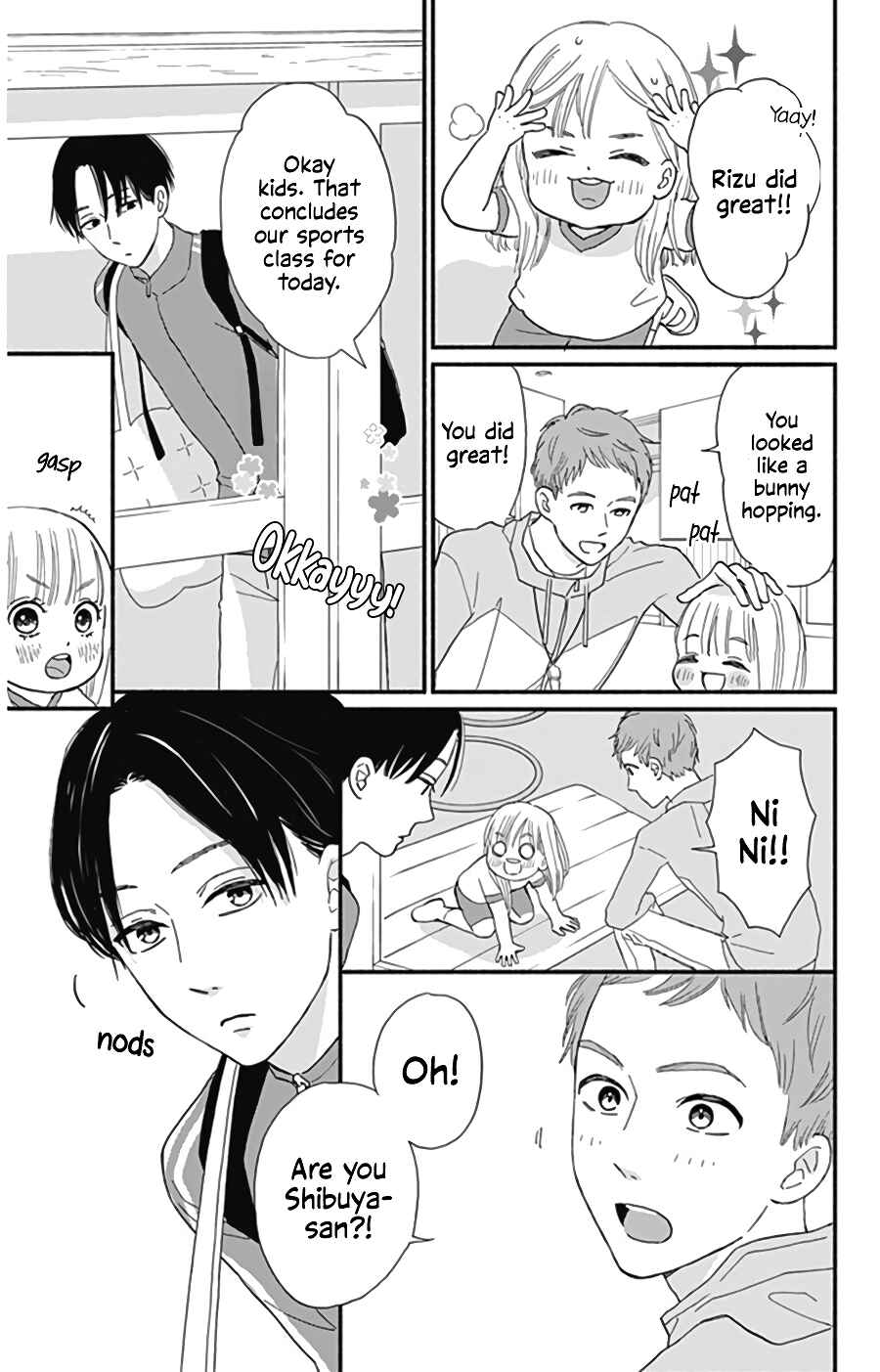 Page 6 Chapter 11 Omukae Shibuya-kun