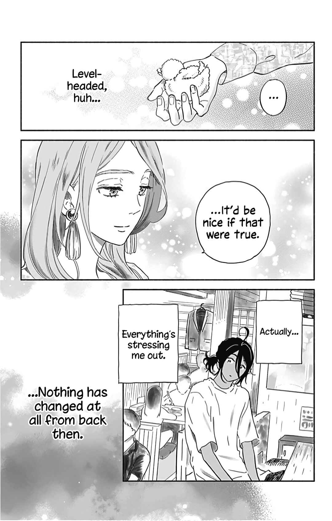 Page 12 Chapter 22 Omukae Shibuya-kun