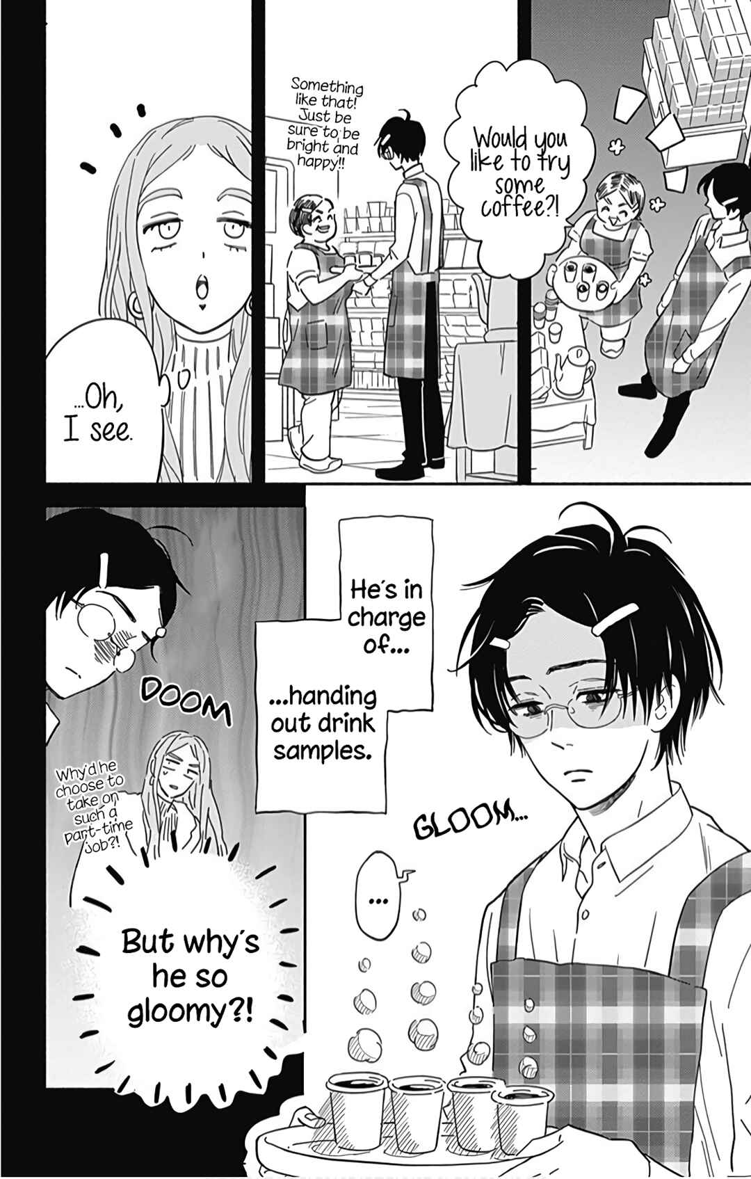 Page 17 Chapter 22 Omukae Shibuya-kun