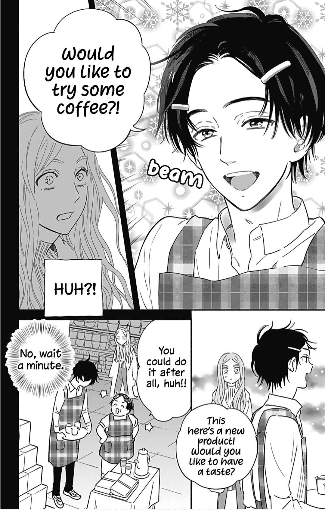 Page 19 Chapter 22 Omukae Shibuya-kun