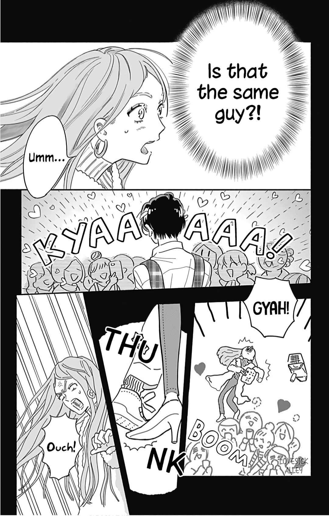 Page 20 Chapter 22 Omukae Shibuya-kun