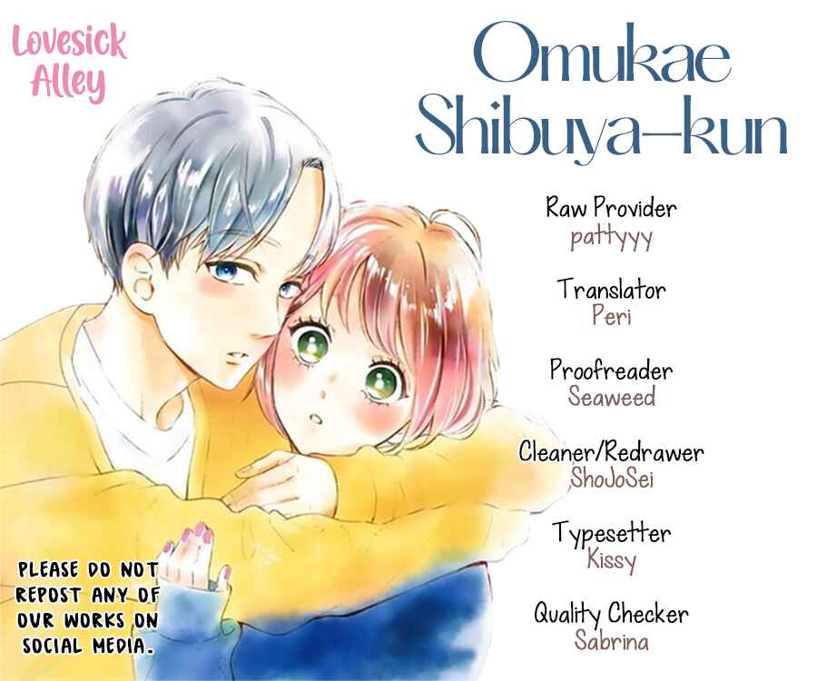 Page 3 Chapter 22 Omukae Shibuya-kun