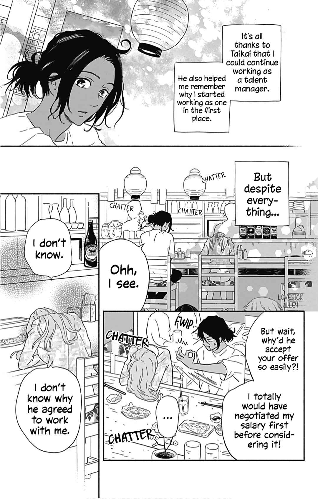 Page 30 Chapter 22 Omukae Shibuya-kun