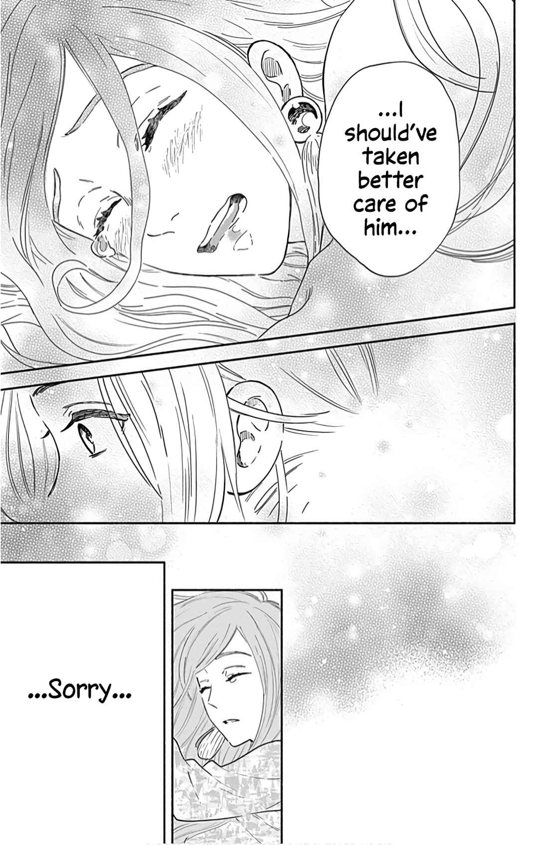 Page 32 Chapter 22 Omukae Shibuya-kun