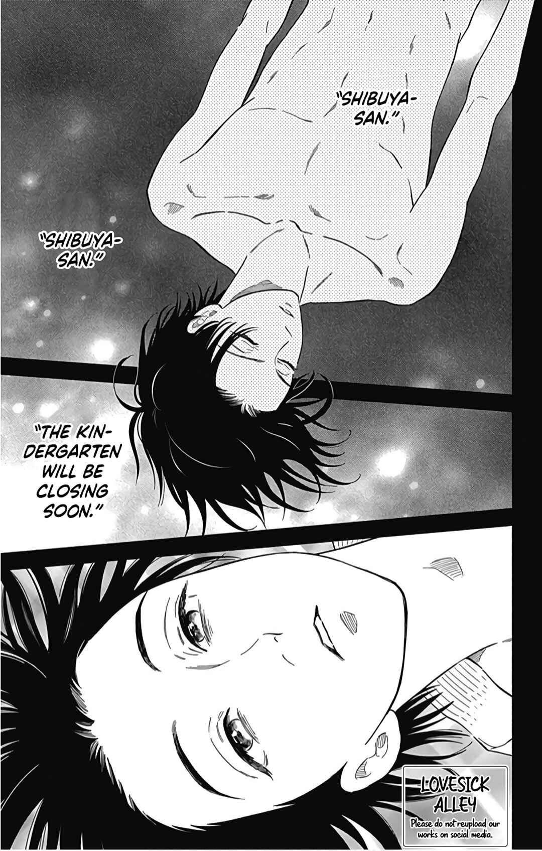 Page 4 Chapter 22 Omukae Shibuya-kun