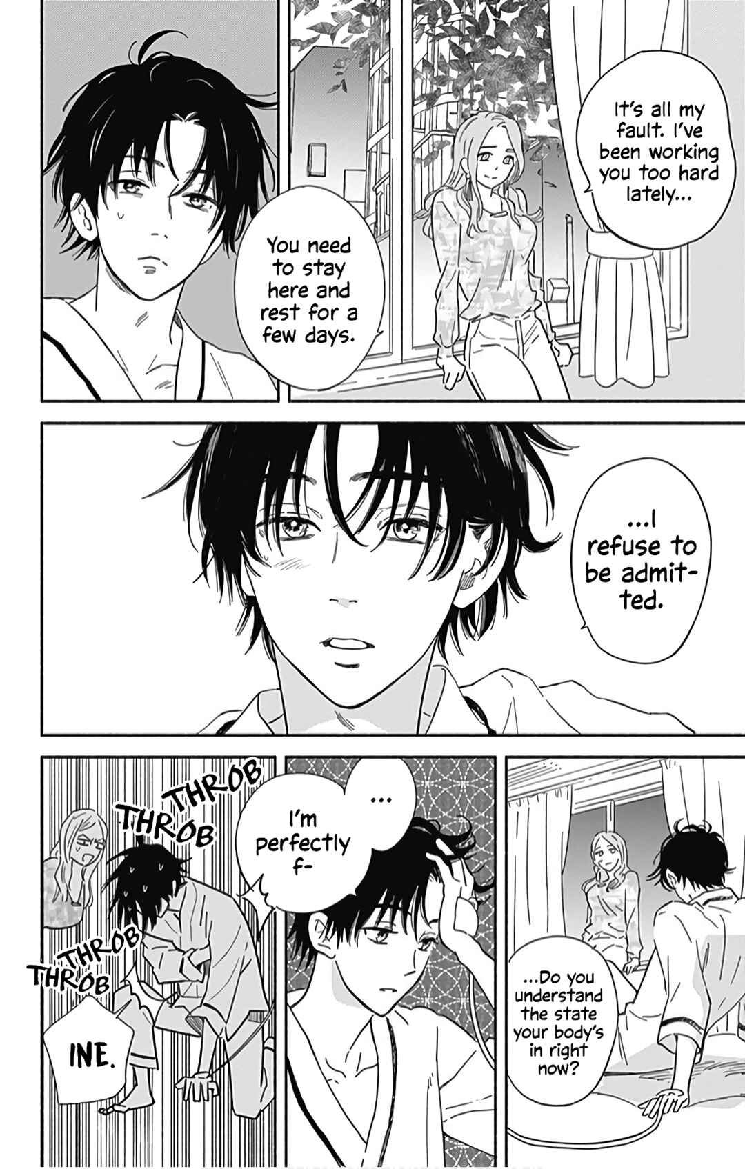 Page 7 Chapter 22 Omukae Shibuya-kun