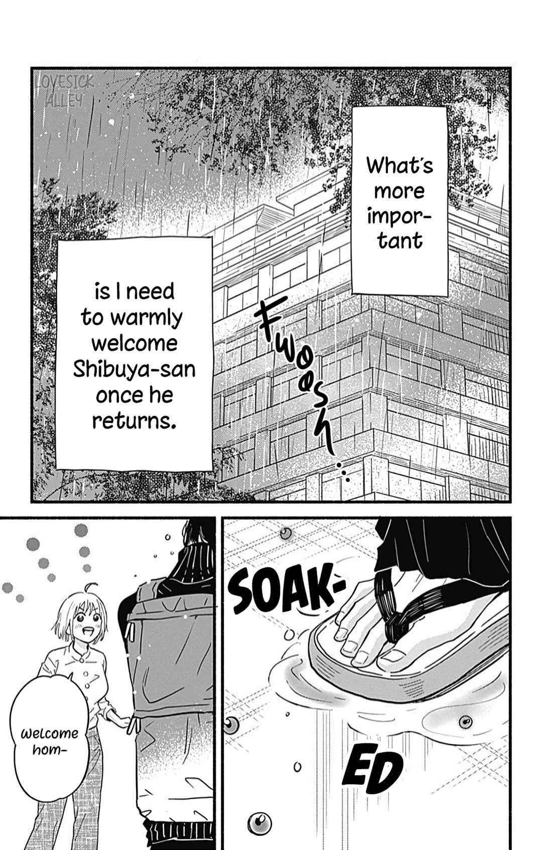 Page 25 Chapter 24 Omukae Shibuya-kun