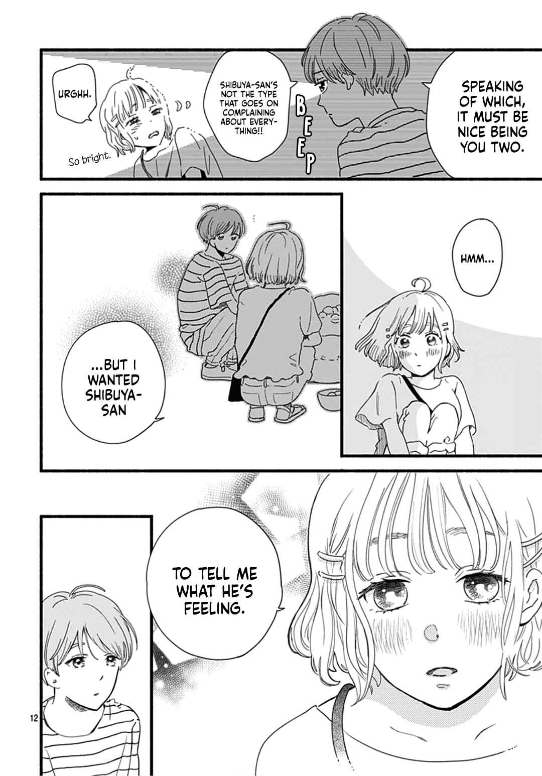 Page 14 Chapter 26 Omukae Shibuya-kun