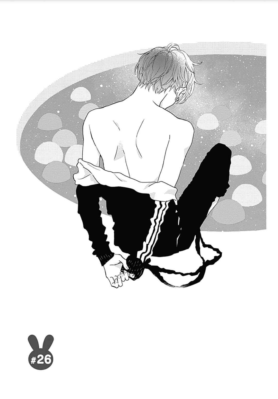 Page 2 Chapter 26 Omukae Shibuya-kun