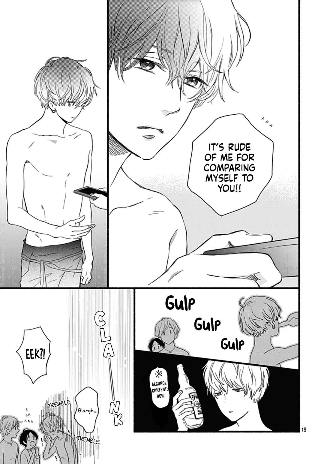 Page 21 Chapter 26 Omukae Shibuya-kun