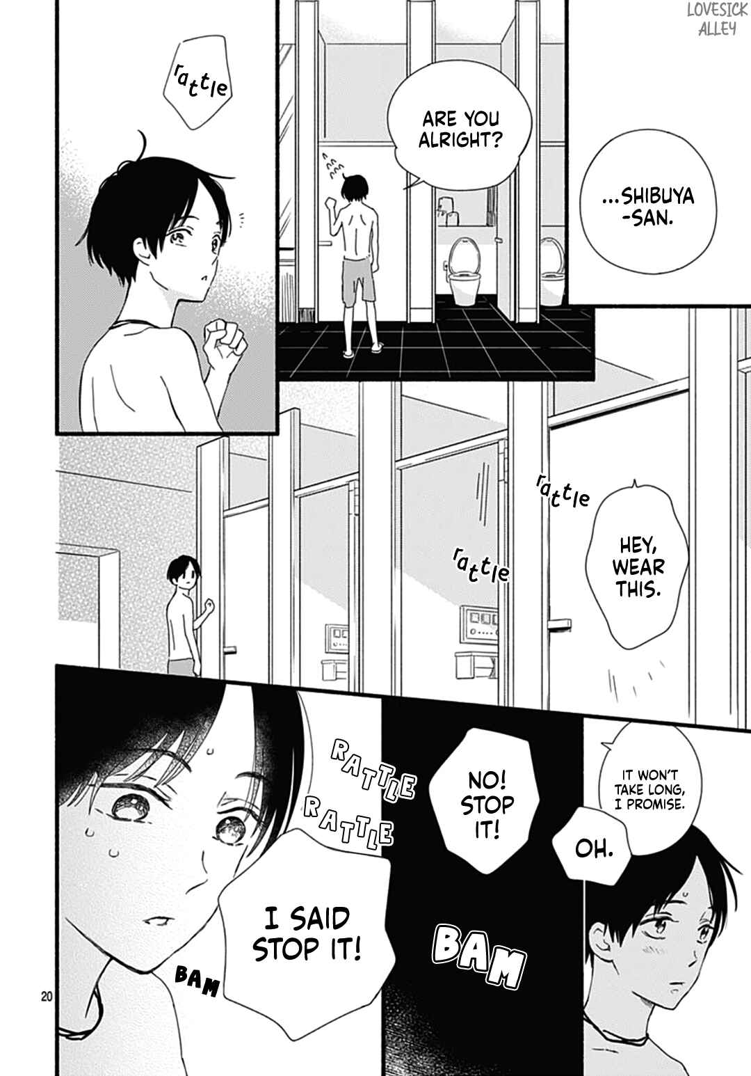 Page 22 Chapter 26 Omukae Shibuya-kun