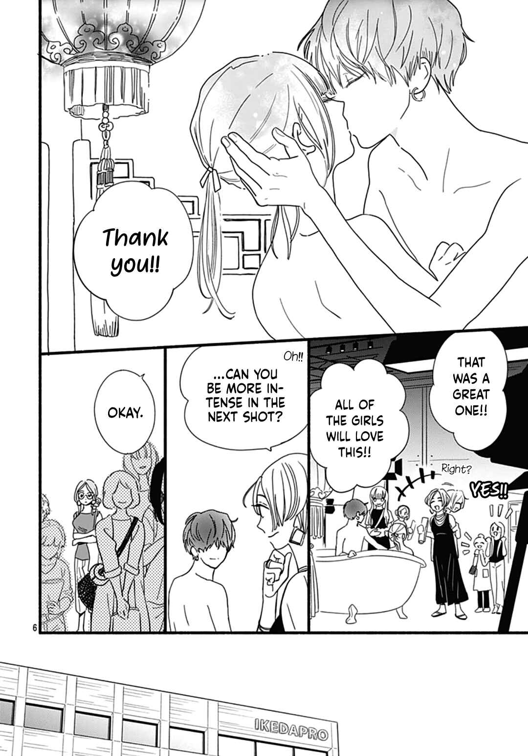 Page 8 Chapter 26 Omukae Shibuya-kun