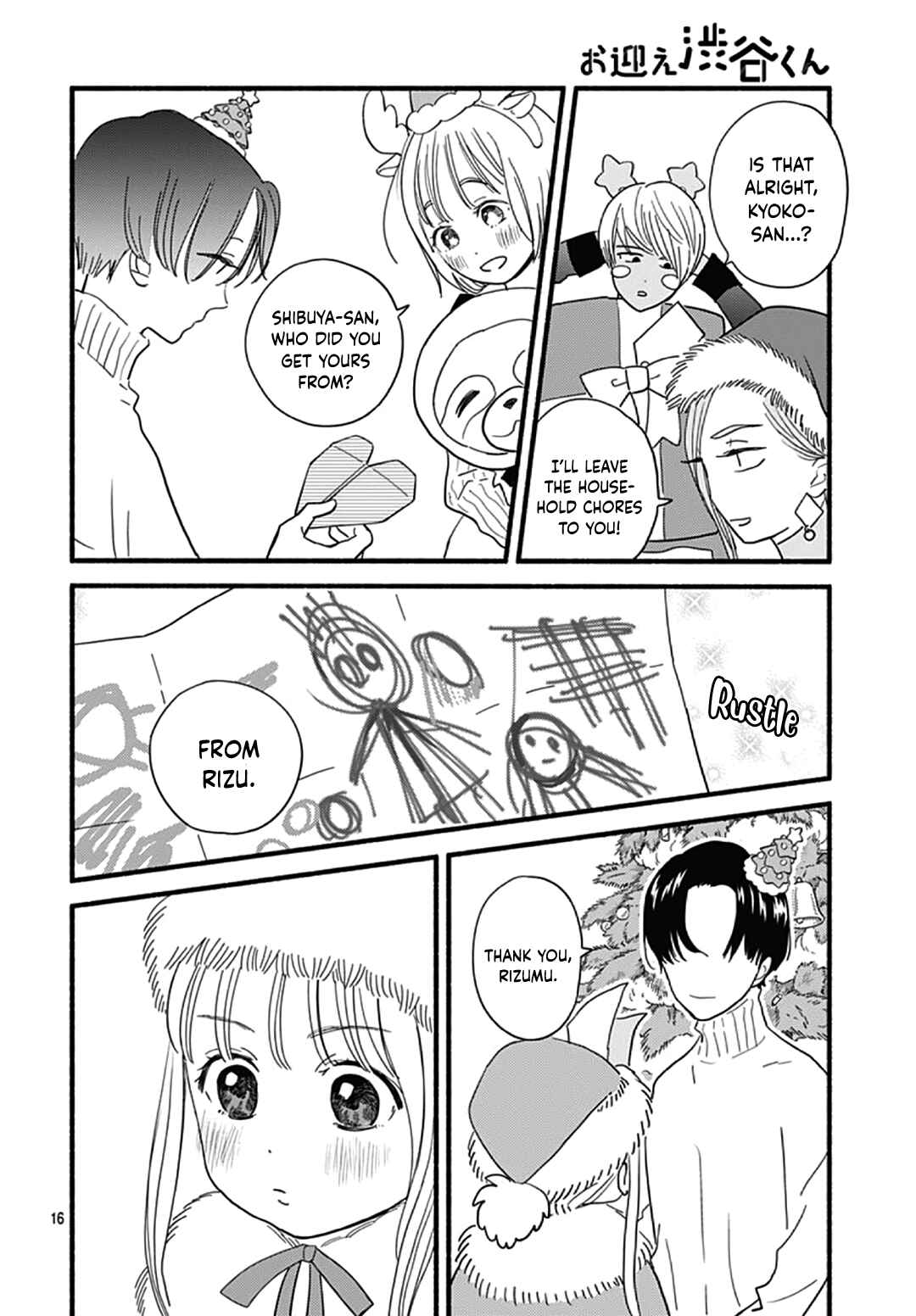 Page 18 Chapter 31 Omukae Shibuya-kun