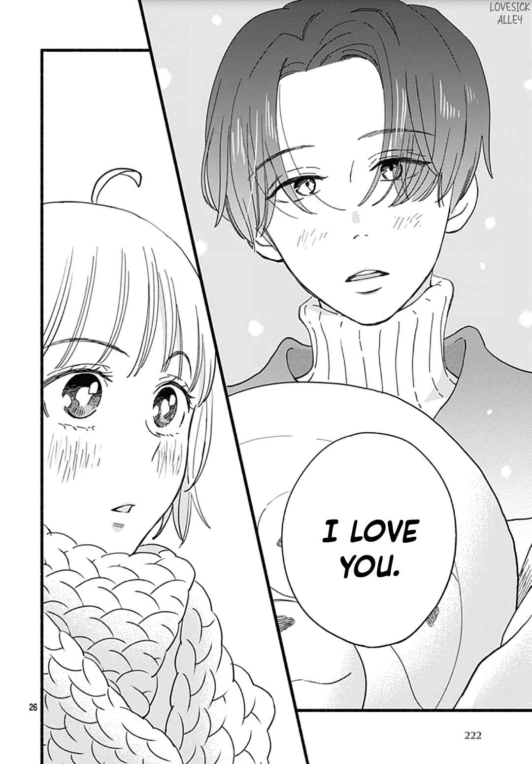 Page 28 Chapter 31 Omukae Shibuya-kun