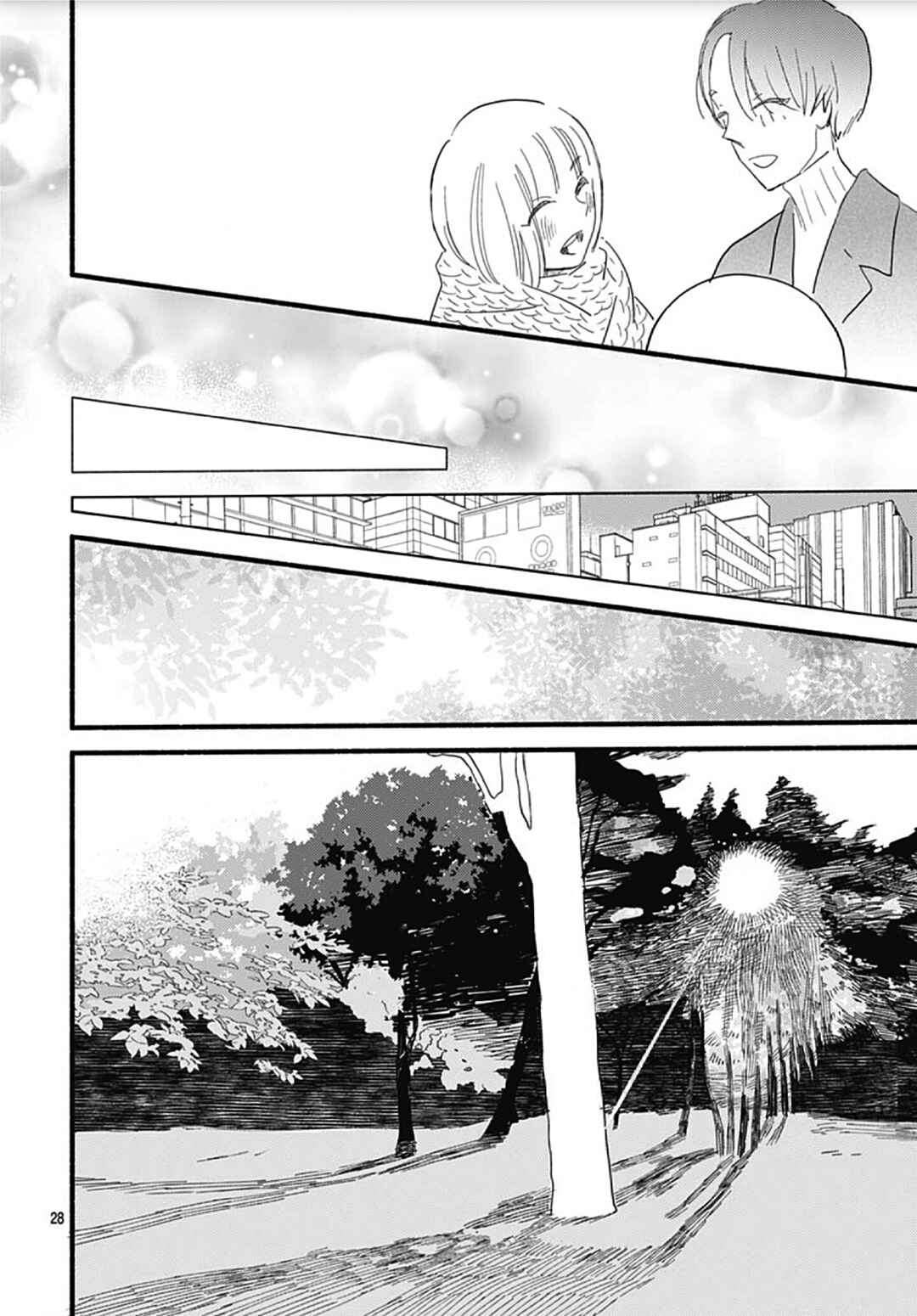 Page 30 Chapter 31 Omukae Shibuya-kun