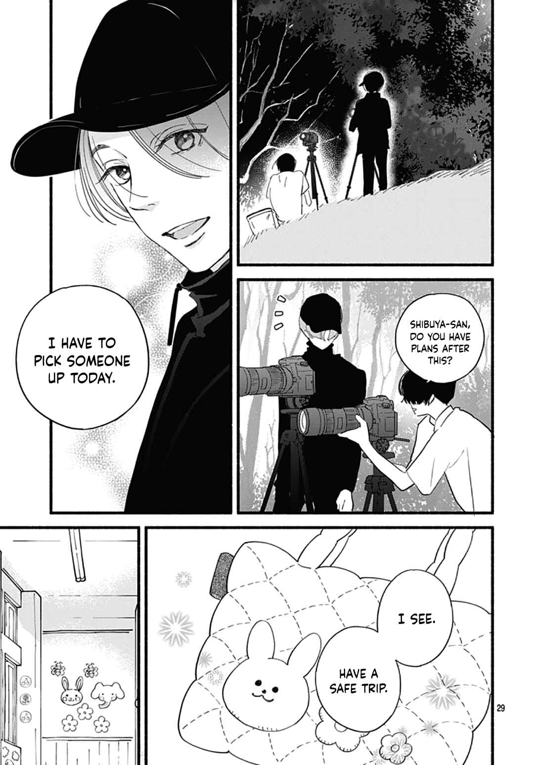 Page 31 Chapter 31 Omukae Shibuya-kun