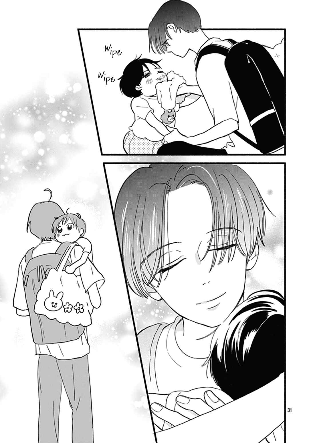 Page 33 Chapter 31 Omukae Shibuya-kun