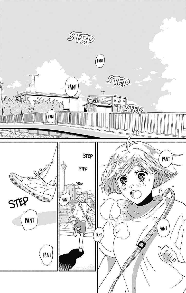 Page 16 Chapter 6 Omukae Shibuya-kun