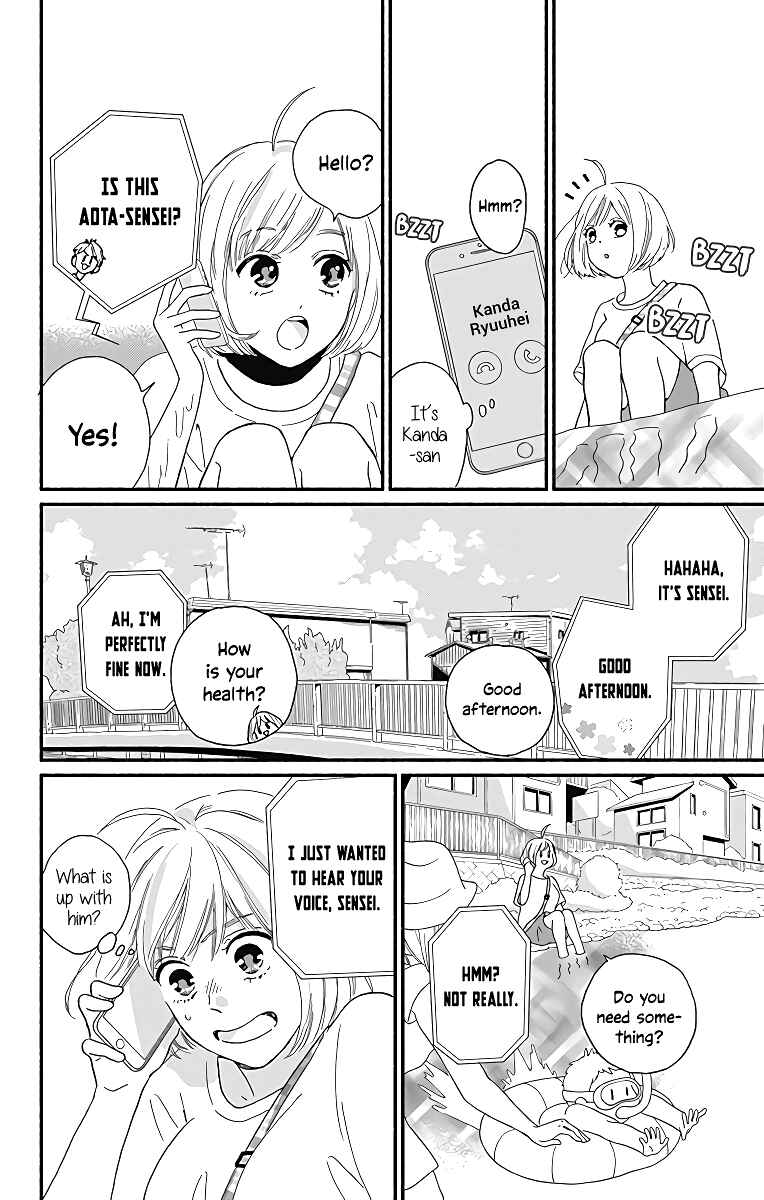 Page 19 Chapter 6 Omukae Shibuya-kun