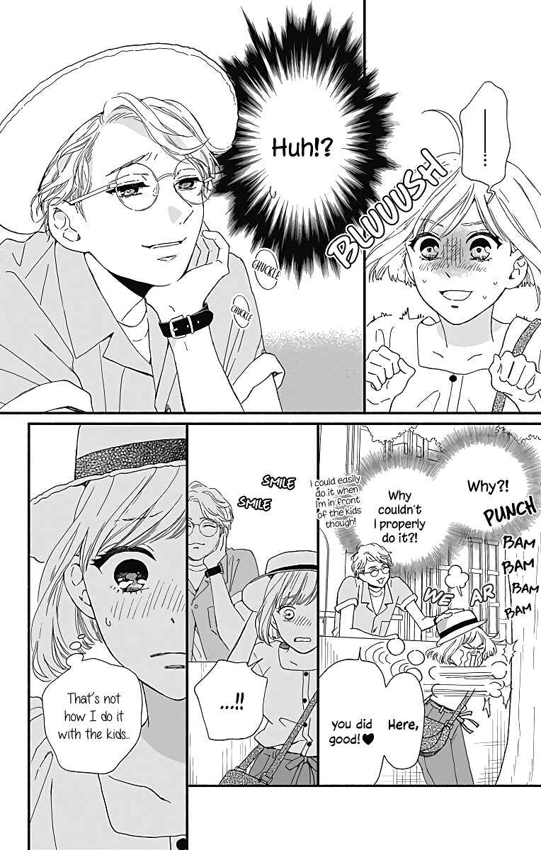 Page 23 Chapter 6 Omukae Shibuya-kun