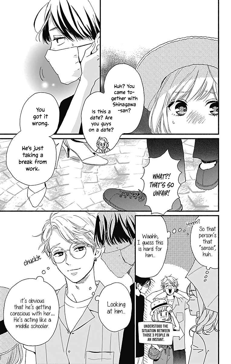 Page 28 Chapter 6 Omukae Shibuya-kun