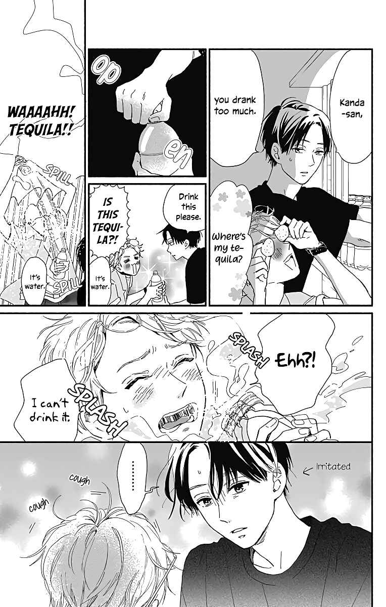 Page 40 Chapter 6 Omukae Shibuya-kun