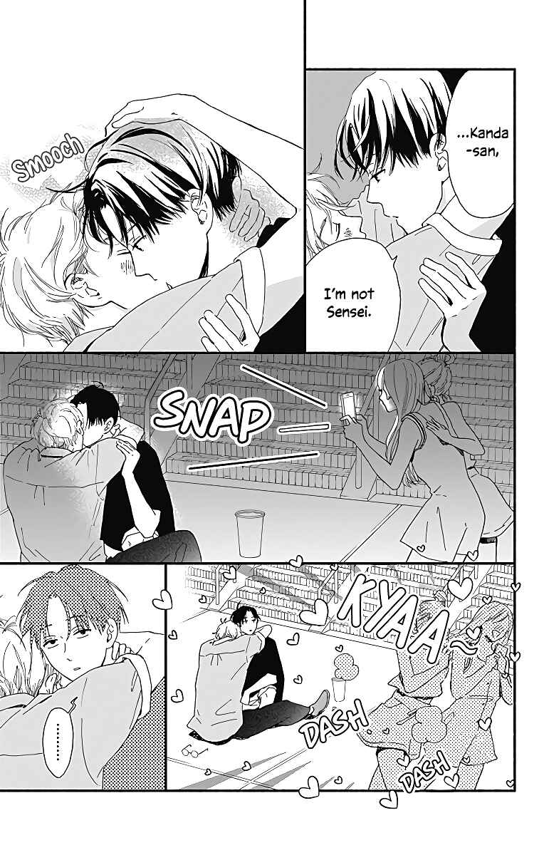 Page 42 Chapter 6 Omukae Shibuya-kun