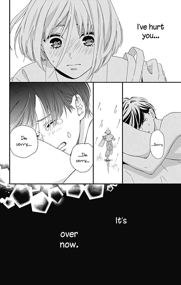 Page 7 Chapter 6 Omukae Shibuya-kun