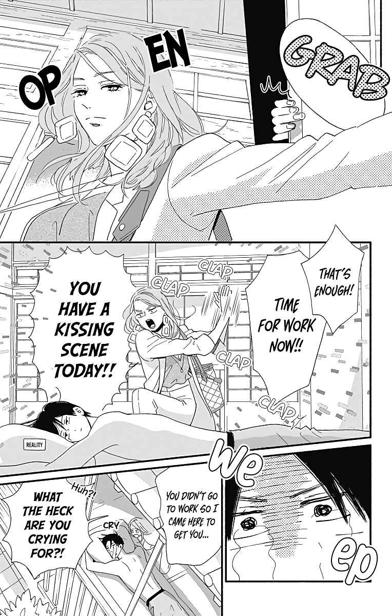Page 8 Chapter 6 Omukae Shibuya-kun