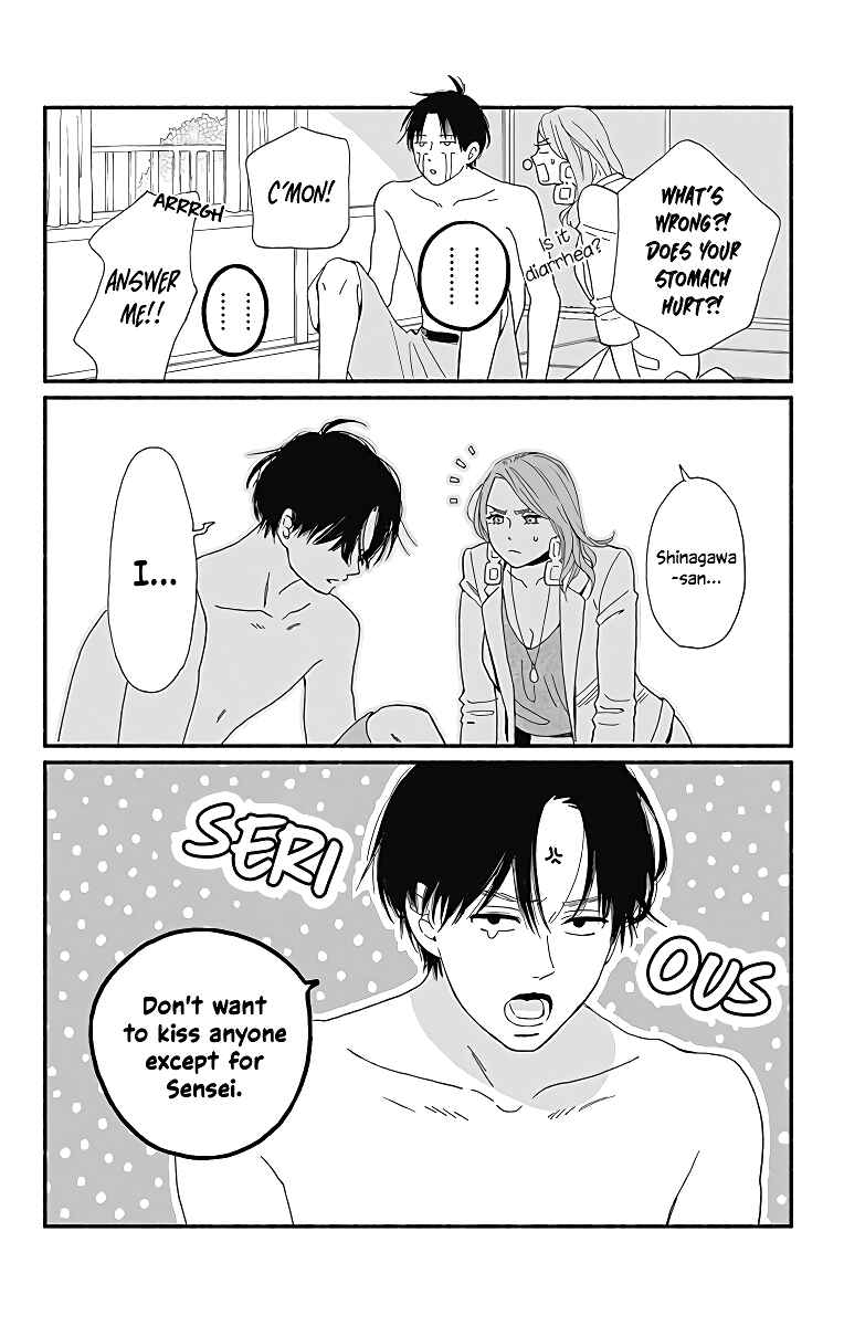 Page 9 Chapter 6 Omukae Shibuya-kun