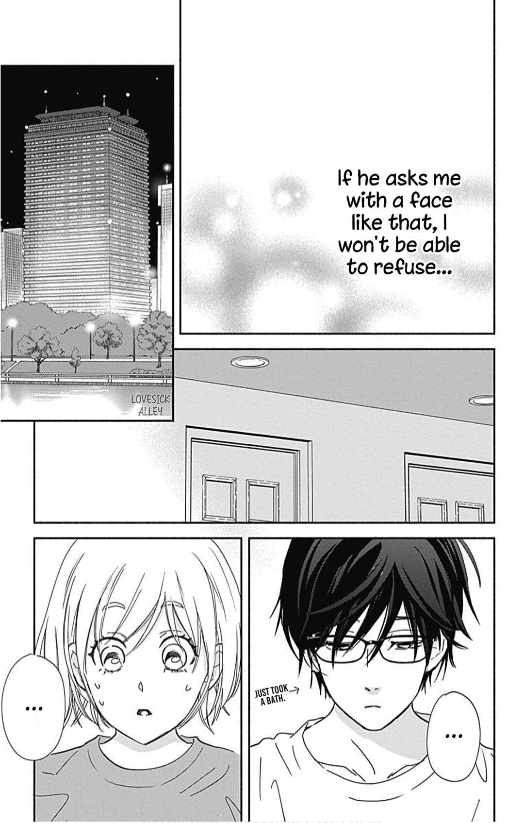 Page 12 Chapter 19 Omukae Shibuya-kun