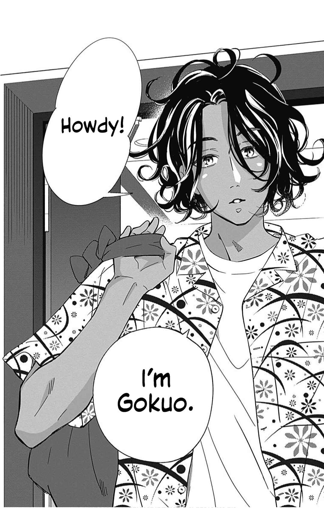 Page 33 Chapter 19 Omukae Shibuya-kun