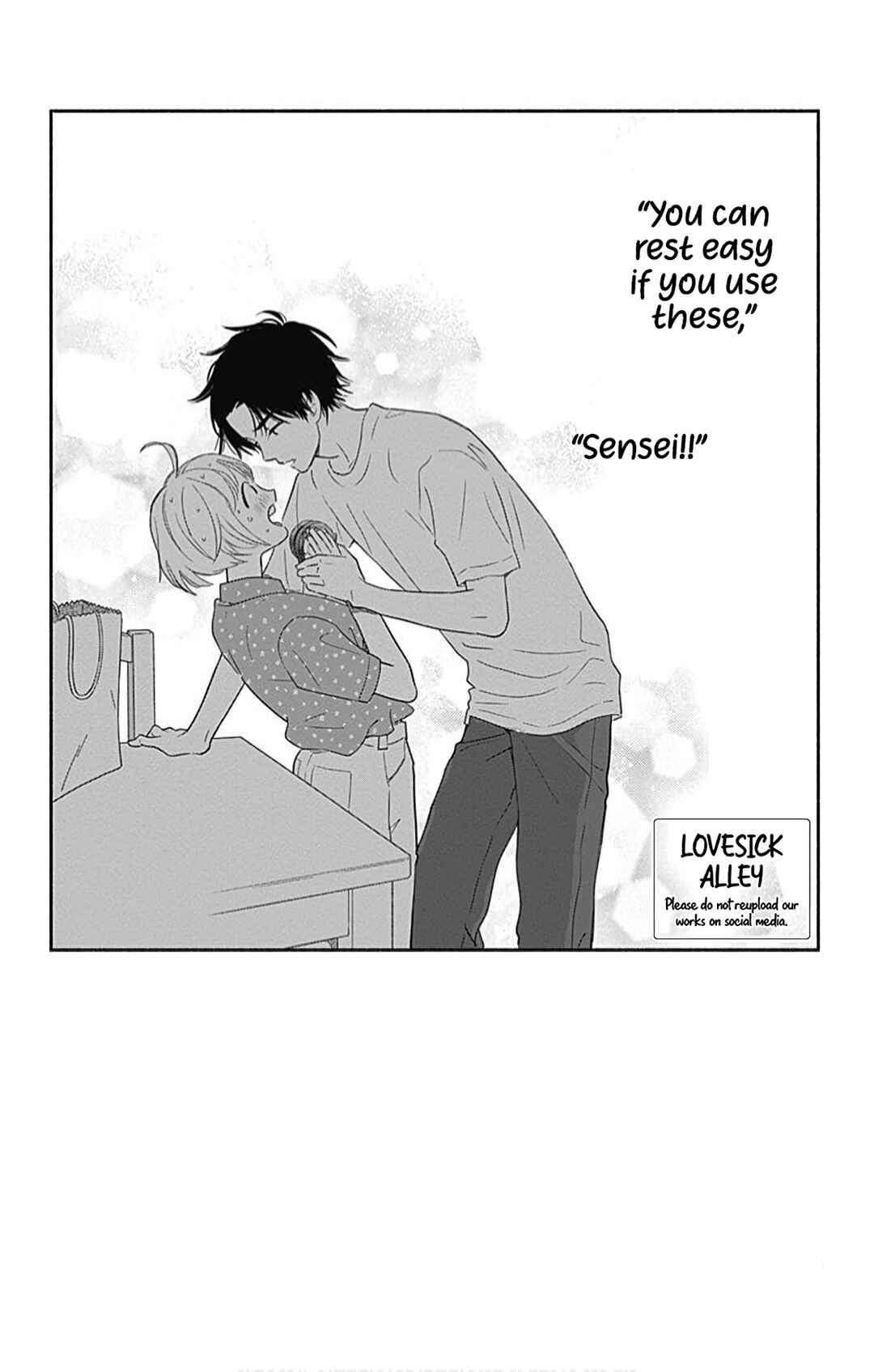 Page 5 Chapter 19 Omukae Shibuya-kun