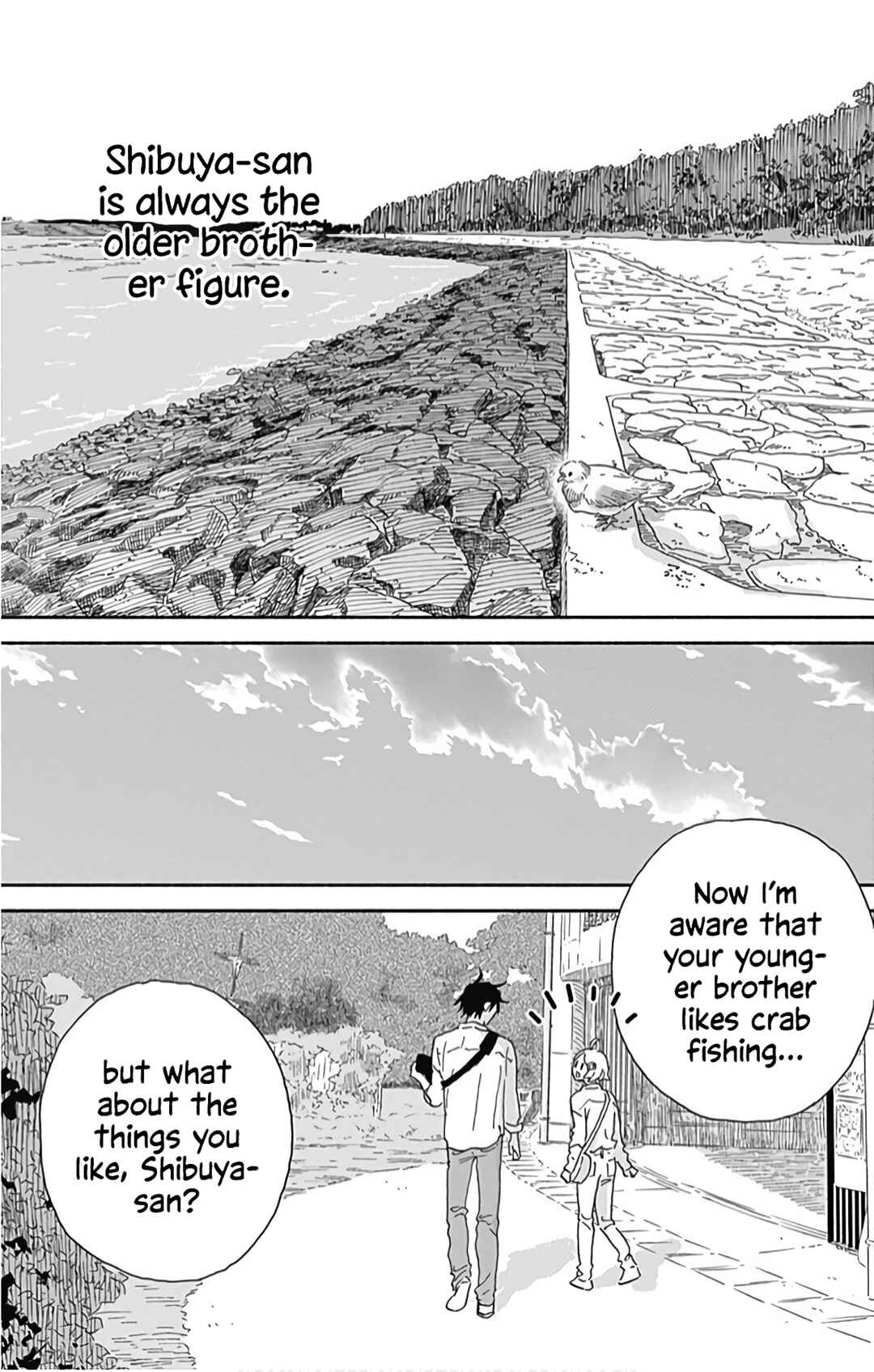 Page 20 Chapter 17 Omukae Shibuya-kun