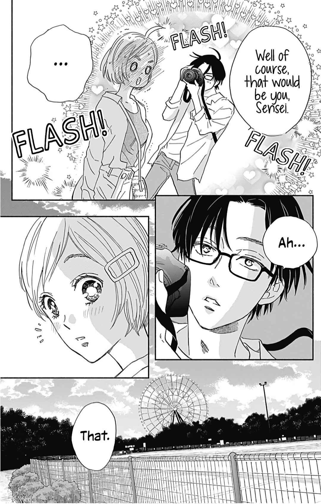 Page 21 Chapter 17 Omukae Shibuya-kun