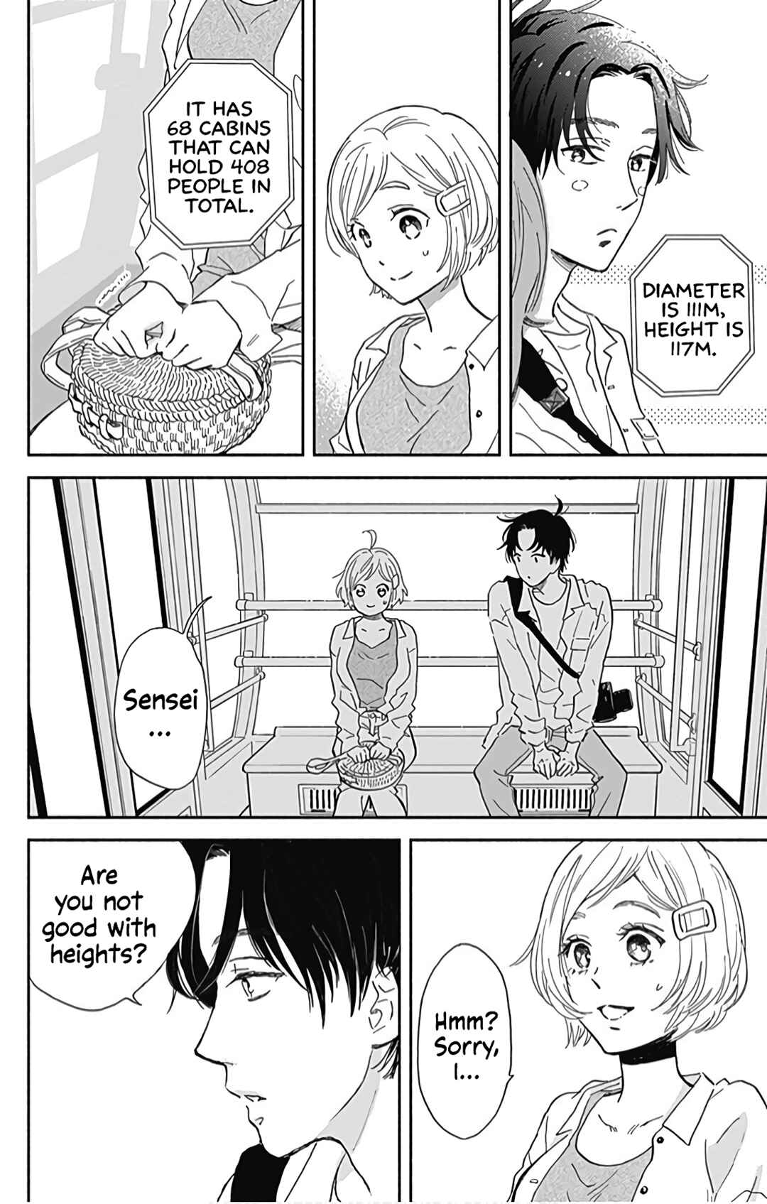 Page 25 Chapter 17 Omukae Shibuya-kun