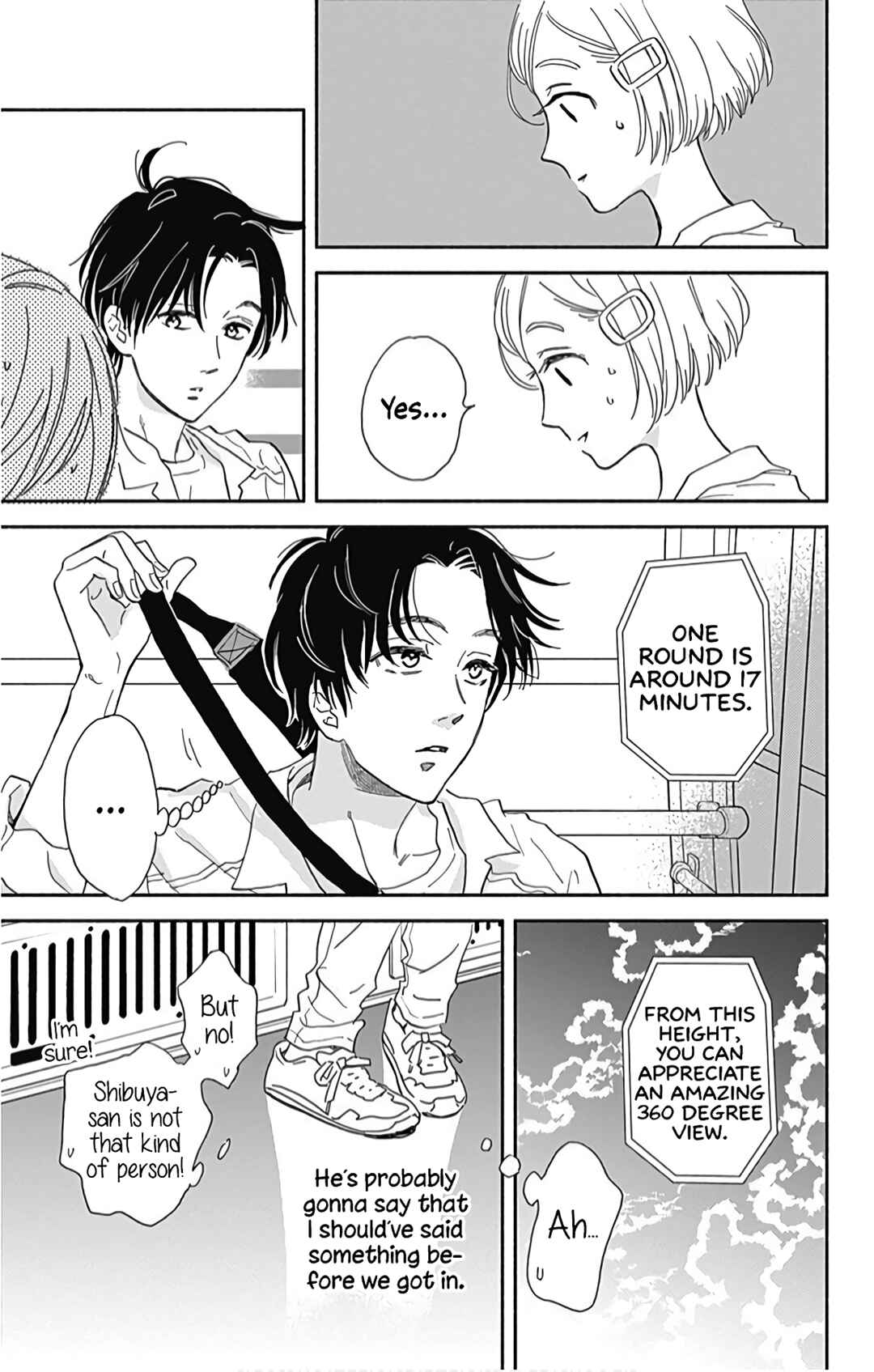 Page 26 Chapter 17 Omukae Shibuya-kun