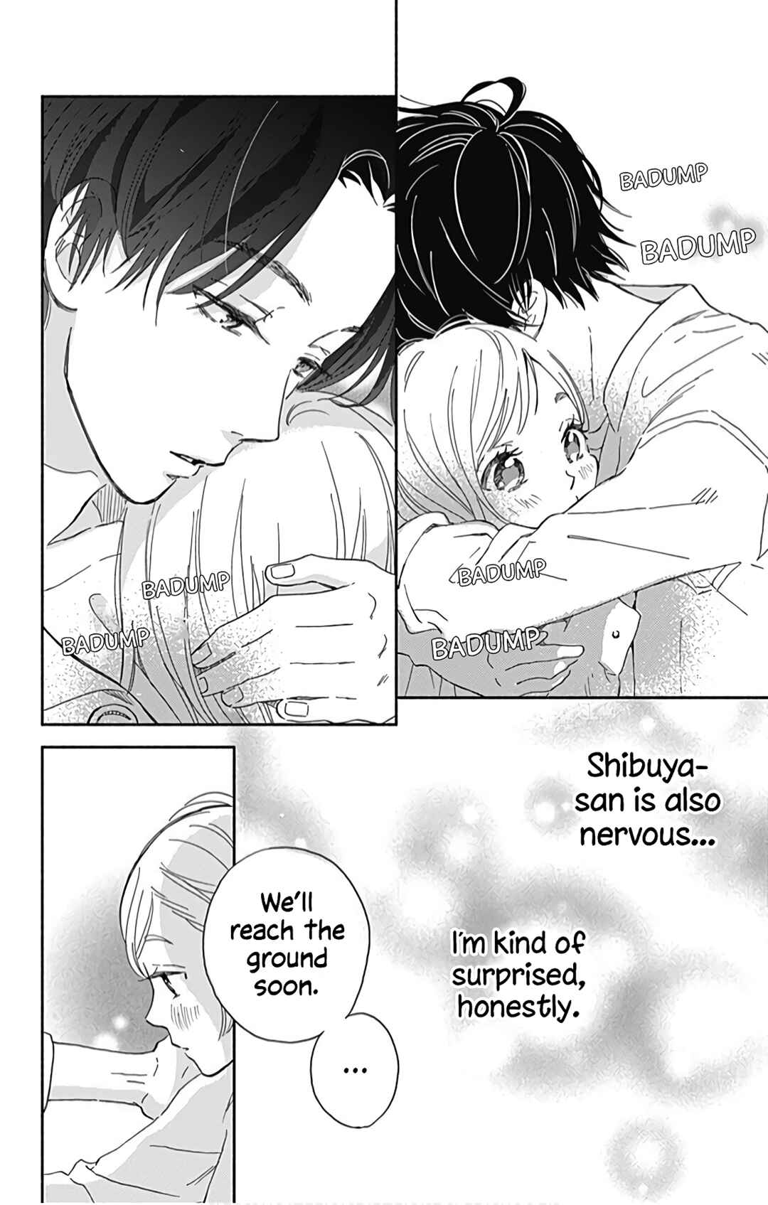 Page 29 Chapter 17 Omukae Shibuya-kun