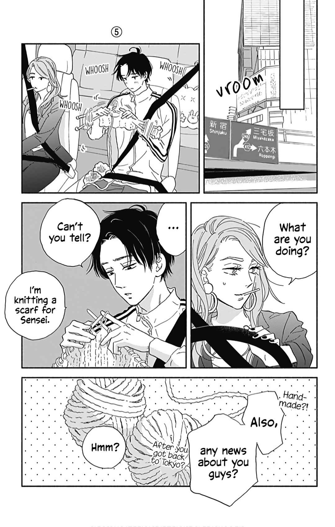 Page 34 Chapter 17 Omukae Shibuya-kun