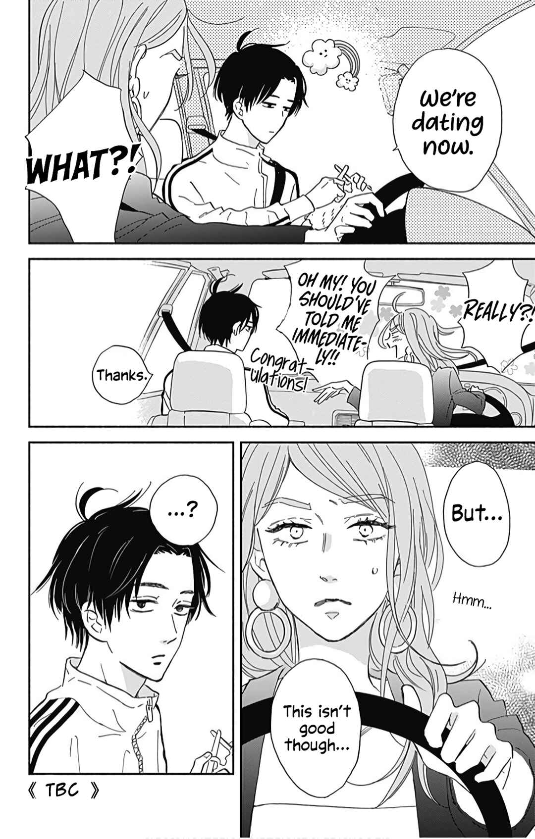 Page 35 Chapter 17 Omukae Shibuya-kun