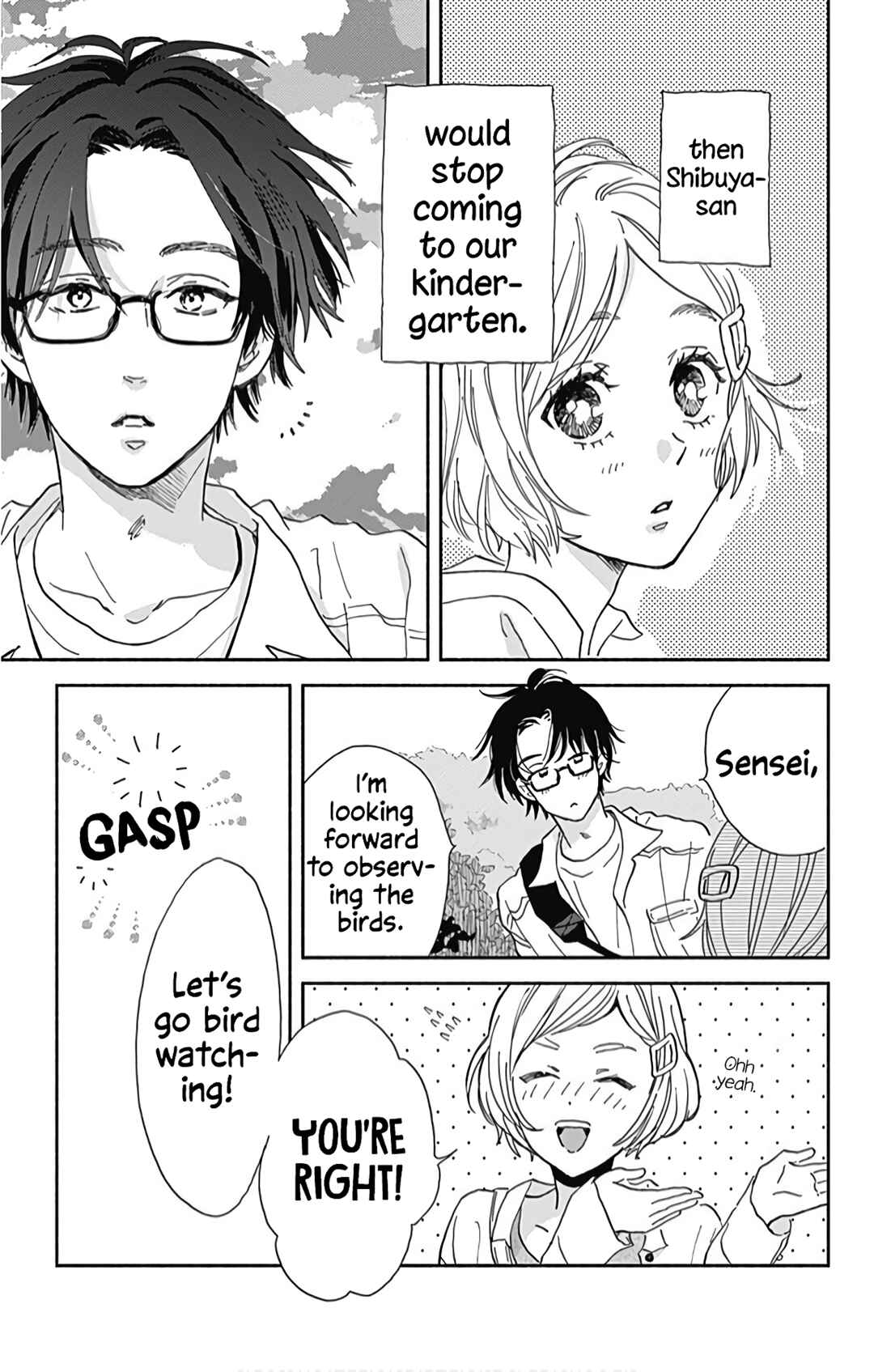 Page 8 Chapter 17 Omukae Shibuya-kun