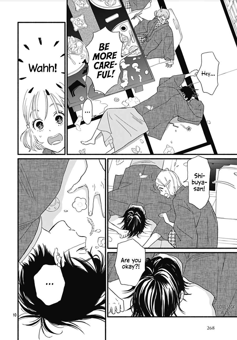 Page 13 Chapter 12 Omukae Shibuya-kun